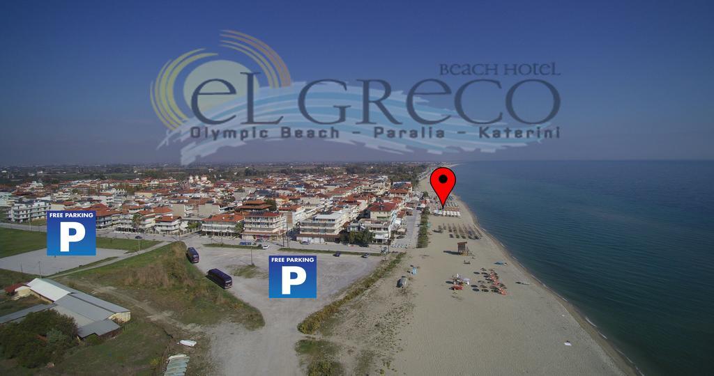 El Greco Beach Hotel Олімпіакі-Акті Екстер'єр фото
