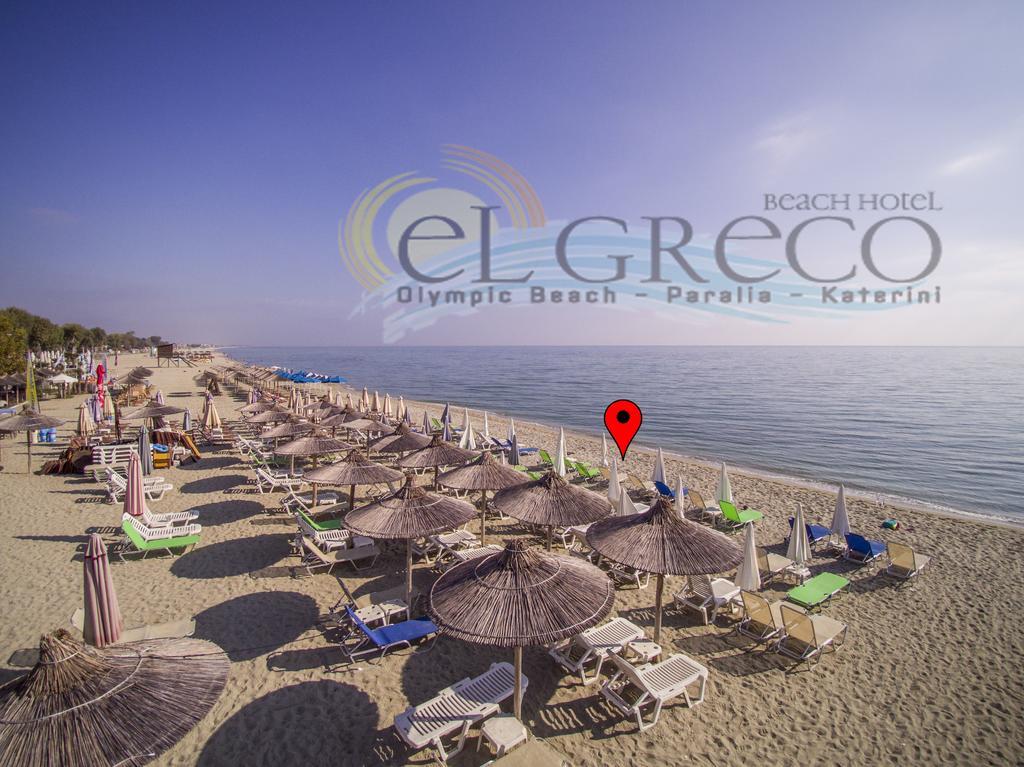 El Greco Beach Hotel Олімпіакі-Акті Екстер'єр фото