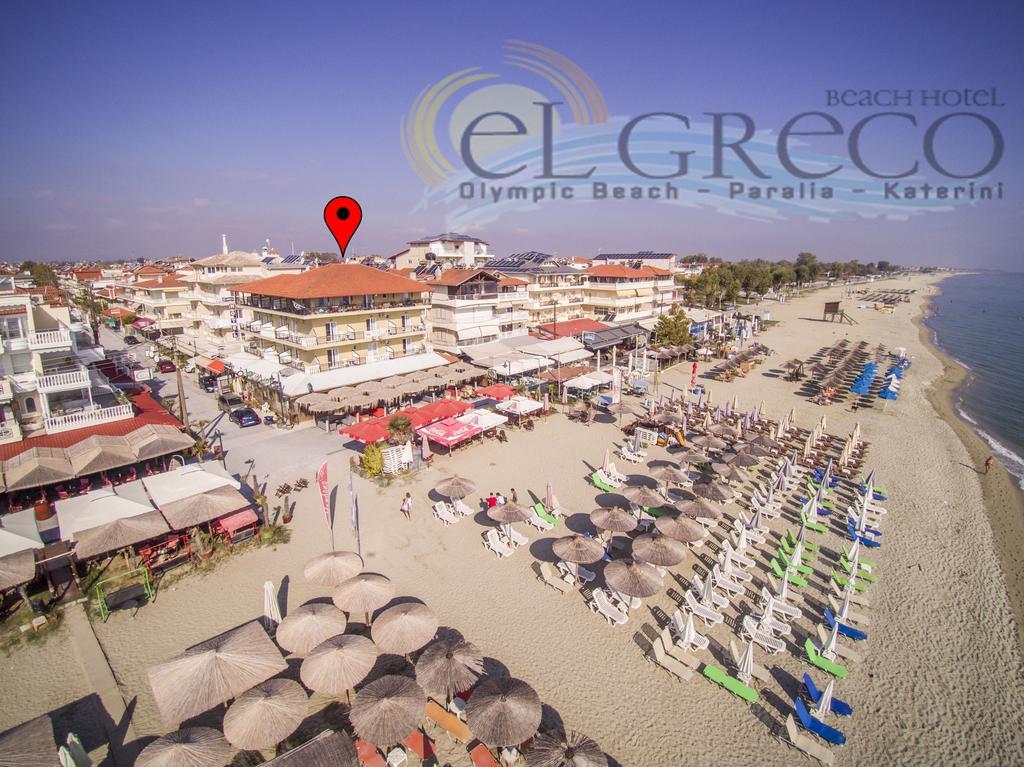El Greco Beach Hotel Олімпіакі-Акті Екстер'єр фото