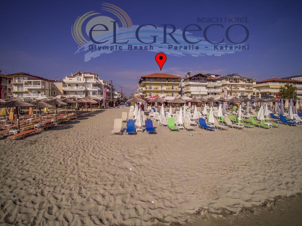 El Greco Beach Hotel Олімпіакі-Акті Екстер'єр фото