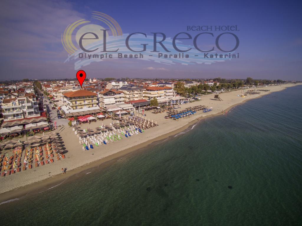 El Greco Beach Hotel Олімпіакі-Акті Екстер'єр фото